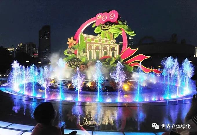 08上海黃浦區(qū)人民廣場(chǎng)建黨百年主題花壇《光輝偉業(yè)》.jpg