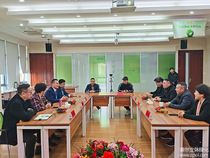 07 2020年12月25日索爾與綠益戰略合作簽約儀式 (4).jpg